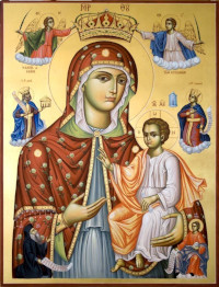 God's mother, Mother and Queen of all